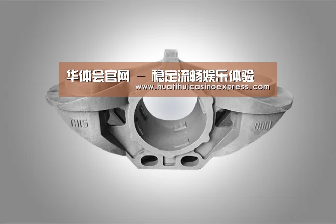 产品展示标题三