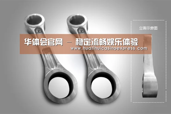 产品展示标题五
