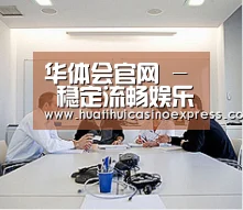 研发能力标题二