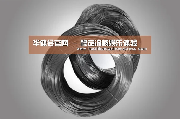 产品展示标题一