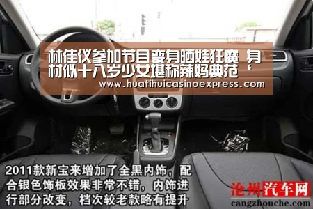 华体会真人